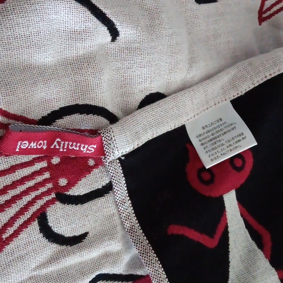 Shmily towel: colorful artsy kawaii cat lady whimsy woven hand or kitchen t… - Picture 2 of 3